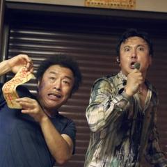 疯狂的外星人 - zCZdWgC6NDK6HxD0WrdPwFTHTwv.jpg