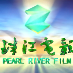 神兽金刚之青龙再现 - 884b76cf9f730bf8s.png
