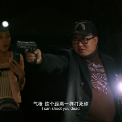 墓穴迷城 - 790df92d3e4dcd2c.png