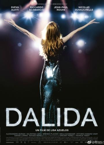Dalida Yolanda - La confrontation