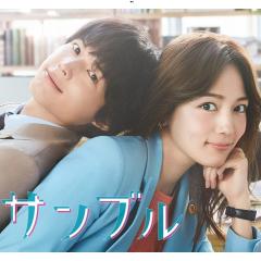 合奏 - pHocLoAt9eWOVXZ9i2A07JK71lH.jpg