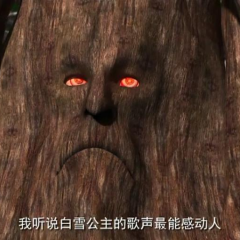 白雪公主之矮人力量 - 2829b6db6e32e1ed.png
