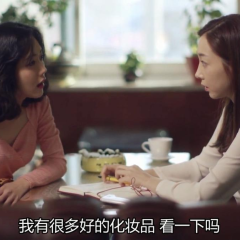 热爱 - d001c44e47350dbc.png