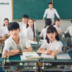 我曾记得那男孩 - 4aW6zYXx4gOrNJDlg22x30ZZL9k.jpg