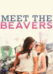 Camp Beaverton: Meet the Beavers