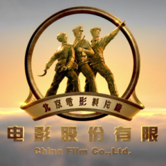 轩辕大帝 - 3c914726e252e6ecs.png
