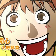 快把我哥带走 - rKtafTb9f3PoRSwb05oqwTR2i5R.jpg
