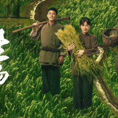生万物 - 3HBQaIAj6GOolJE4b62p9ZSUKra.jpg