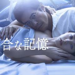 不方便的记忆 - dusMGHaiP6xuPwjLNWFMLjDrqBs.jpg