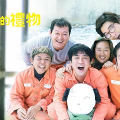 七号房的礼物 - pueOFUNxI5RmYBQNPtWiACLmxDE.jpg