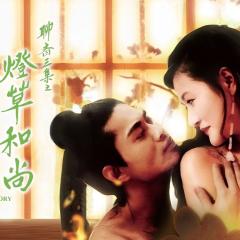 聊斋艳谭之灯草和尚 - SAwkBaAWrFdFJ5TXEBbm6i2Ctj.jpg