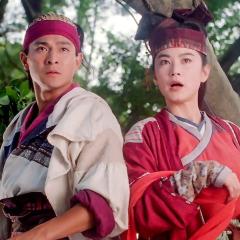 绝代双骄 - upf57bFCDyUJcmUPo6TyfYOQlkb.jpg