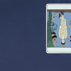 奇美拉 - 3g7UEsF99oRSmywLfDcCJLIP4fX.jpg