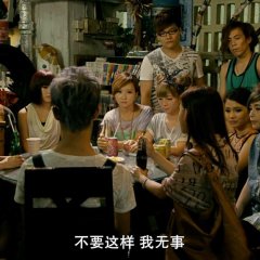 涩青298-03 - a911edbeea32eabe.png