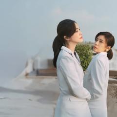 以美之名 - aph5Ob2hIgoLcI2AR47HiXsQZSI.jpg