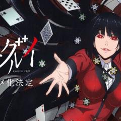 狂赌之渊 - jwH3mULbIkTh7EmI9ceNoXqhcEF.jpg