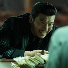 愤怒的黄牛 - 32R3uGED3wMazFM0d3PCETEmucq.jpg