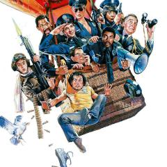 警察学校4：全民警察 - lpDsEuIl6zDpB3SIjLXKqjnTKim.jpg