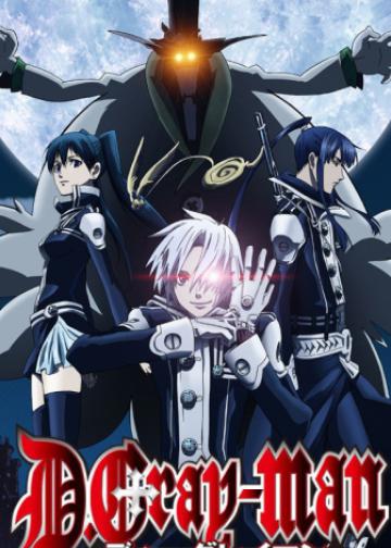 驱魔少年