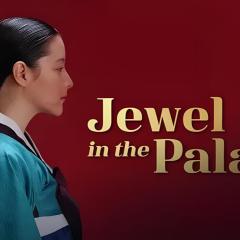 大长今 - 1Papk0ZCvNr5TWoLsHP4j0zO6Vj.jpg