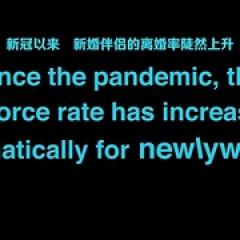 无耻家庭之无耻堂 第一季 - p1642430213290149240.jpg
