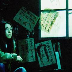 女囚701-IV：怨歌 - 1yC651OM4oFNWmj7tOdcmJ1plrs.jpg