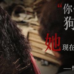 大风杀 - mpSwJ4lktqRBOwoFYfjFHJaTzt3.jpg