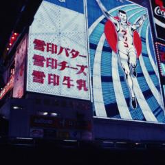 悲伤的颜色 - 5T0HhrNniQ7n4wyietq1NCufAQc.jpg