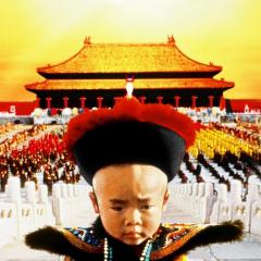 末代皇帝 - dKNacsPmtMRNEZMO7lUQDxLx9ZJ.jpg