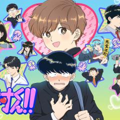 加油吧！中村君！！ - bsyRR3m08Z4UjobUDTmDsM13gLQ.jpg
