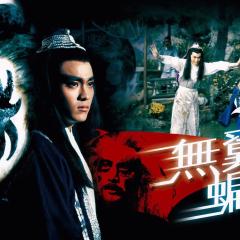 无翼蝙蝠 - AkKSwcayr1ngxsZiX5M3b31s6Od.jpg