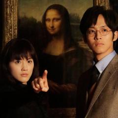 万能鉴定士Q：蒙娜丽莎之瞳 - 58jYEel7Hn6KtpUIjjRgHgFXWEV.jpg