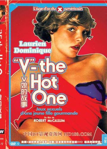 V娘的故事 V - The Hot One