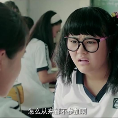 纯纯欲动 - 5758528921481ebe.png