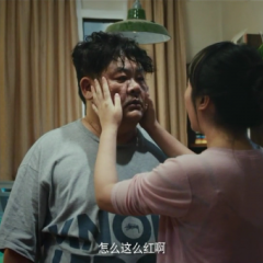 情况不妙 - d1908f5215e32360s.png