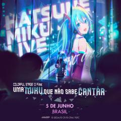 世界计划：无法歌唱的初音未来 - o3ySaYPIfRb1vtHbUgkm0oQHNzh.jpg