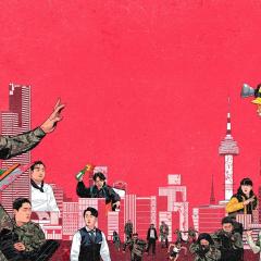 新乌托邦 - 8lO5f8YQqribY8NgBFZhV2sTmvL.jpg