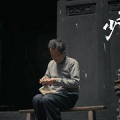 少年远游 - p1769575451765611427.jpg
