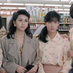 精装追女仔3：狼之一族 - qHVpKzuYpNARkA6rYTvubleEzIE.jpg