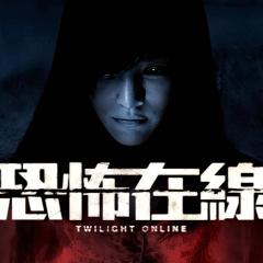 午夜43路 - siijEnVUpyTgHNQYzHN8dnv3VC7.jpg