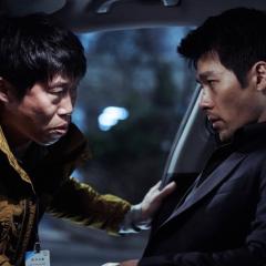 共助 - AwABOlAYcdfbWjcJInNO3vA8VJs.jpg