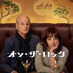 触礁 - 1qKHXT0PkmoZZ0GYNG6omxRUlL6.jpg