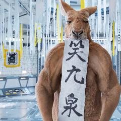 独行月球 - xOPLDbFqXdEFOvKUF8PoANHaiN4.jpg