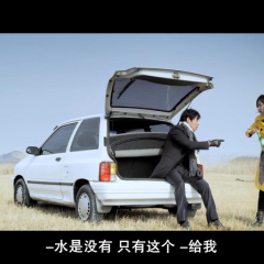 Tabire Varooneye Yek Roya (2016) - 81e6ba9d764d72ec.png