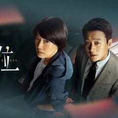 错位 - nNgA8uQh5nuZMfx0He6I39oER1y.jpg