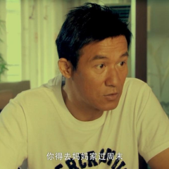 我们毕业的夏天 - c2ff1f39b85b957a.png