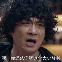 宝贝当家 - 230b329d9e8c0916s.png