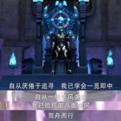 超兽武装之仁者无敌 - p1643512981777119506.jpg