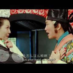 大话天仙 - Just-Another-Margin-1.jpg