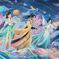 永夜星河 - mfSqsEQtTGrewyCrhwcvpFcq5n7.jpg